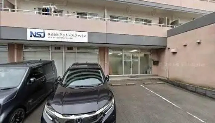 Zhu Netsutoshisuziyapan Subete - 新潟市中央区