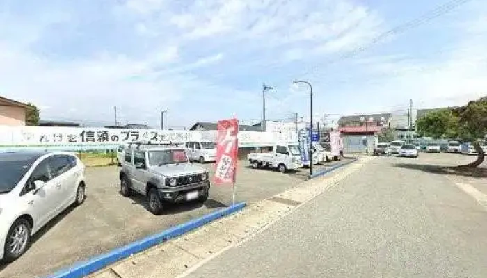 Zhu Nougubako Sutori Tobiyu To 360deg Biyu - 東根市