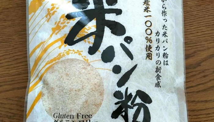 Zhu Tainai Subete - 胎内市