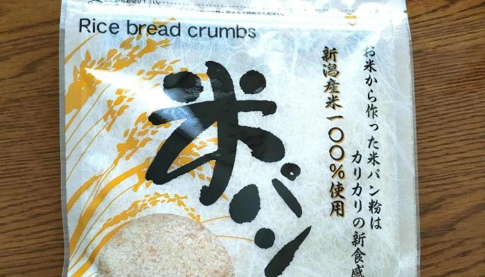 Zhu Tainai 食品製造業者 - 胎内市