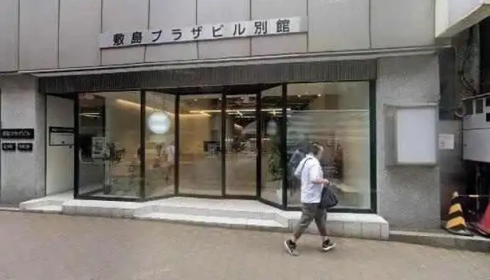 Zhu Uinkonsaru Subete - 札幌市