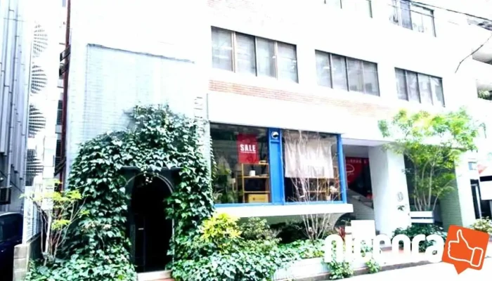 AbeZhong Xiao Qi Ye Zhen Duan Shi Shi Wu Suo O Na Ti Gong - 大分市