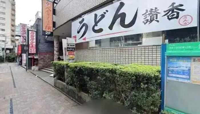 Aishi Tei RinkuZhu Shi Hui She Dong Jing Ben She Sutori Tobiyu To 360deg Biyu - 港区