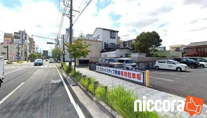 Aiコンサル - 岡崎市