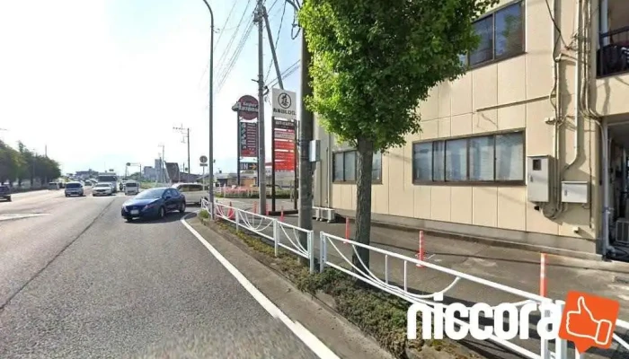 Aiコンサルタント株式会社 甲府支店 - 甲府市