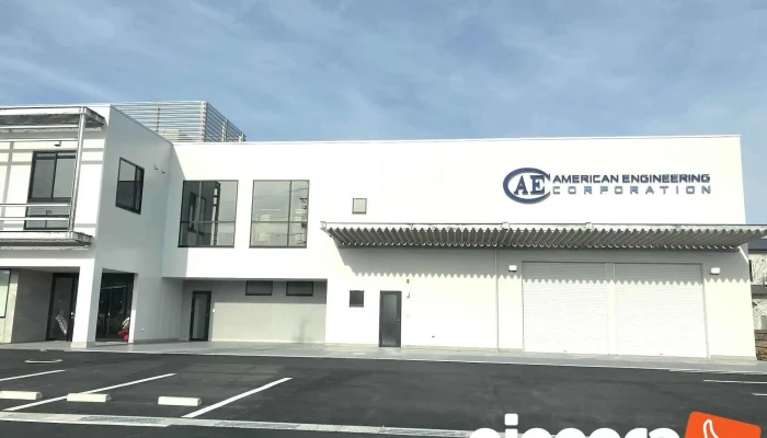Amerikanenziniaringuko Pore ShiyonYan Guo Shi Wu Suo Subete - 岩国市