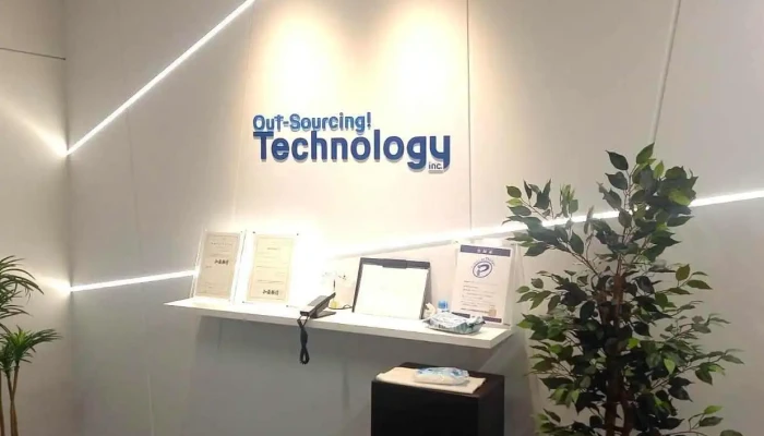 Autoso Shingutekunorozi  Yi Gu Zhi Dian Wu Nei - 刈谷市