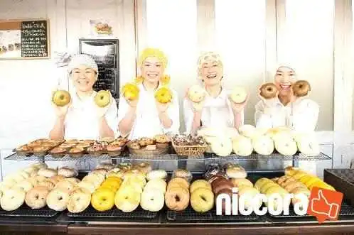 Be Gurukanpani Liao Li Yin MiWu - 川崎市