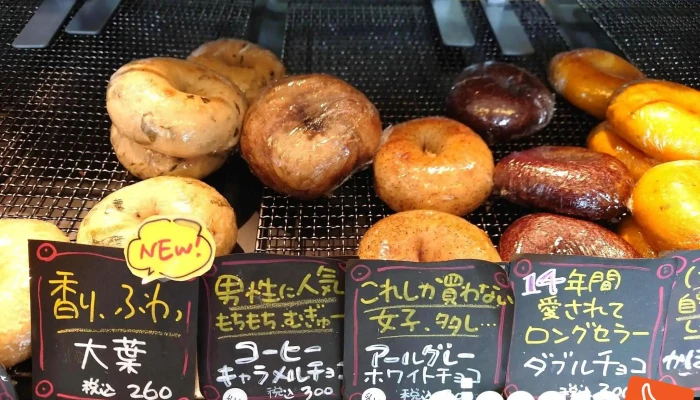 Be Gurukanpani Be Guru - 川崎市