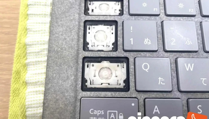 Biz Pc Zhu Reizu O Na Ti Gong - 名古屋市