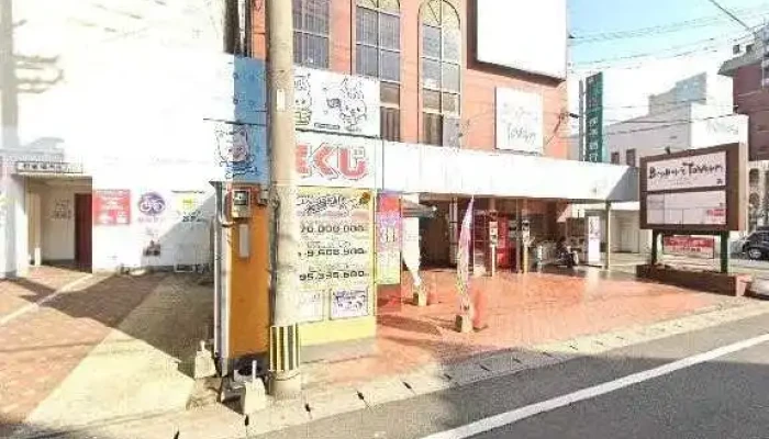 Business Consulting Beppu Bcb Sutori Tobiyu To 360deg Biyu - 別府市
