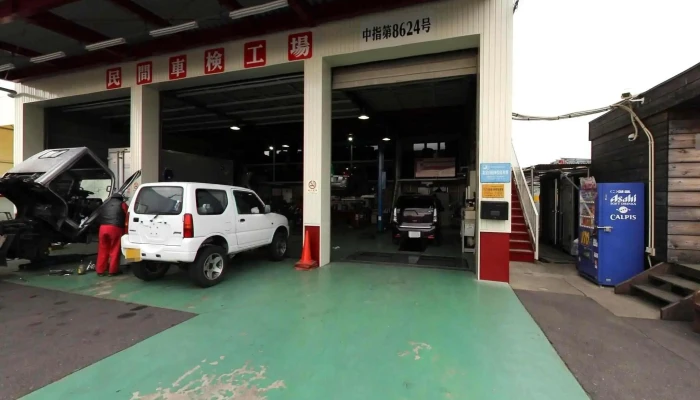 Car Consulting Japan Sutori Tobiyu To 360deg Biyu - 尾張旭市