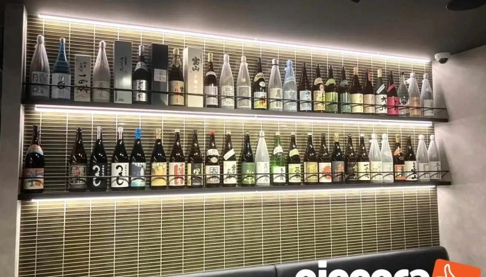 ChiyotsutobarWu Tsubocafe Fen Wei Qi - 京都市
