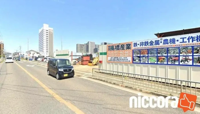 Consulta Fiscal - 大阪府泉佐野市