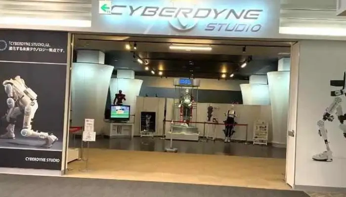 Cyberdyne Studio - つくば市