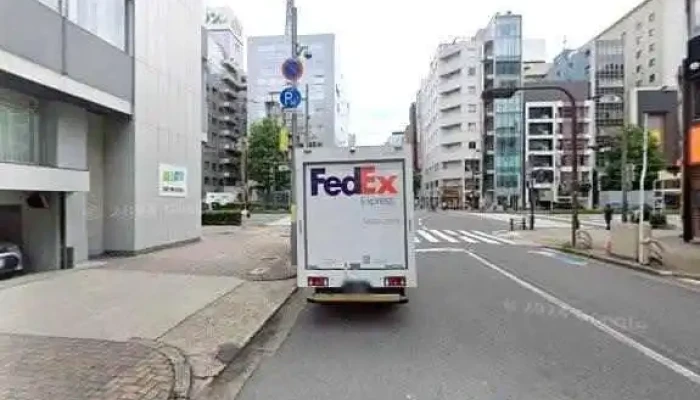 Dezitarudaibu Subete - 名古屋市
