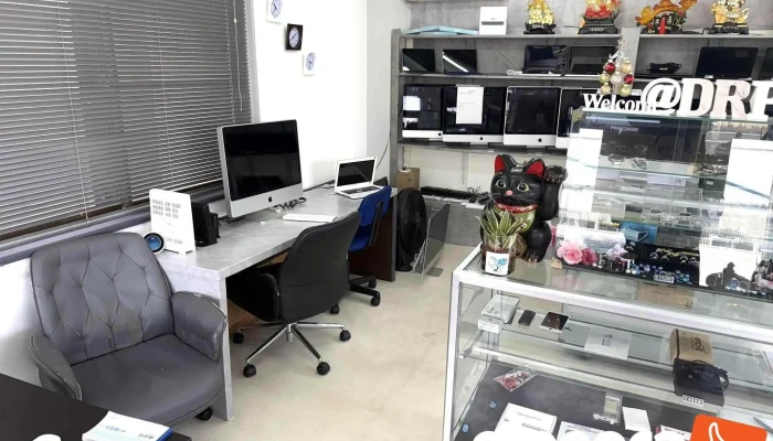 Dr Pc Japan -  Wu Nei - 浜松市
