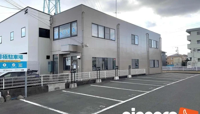 Dr Pc Japan -  Subete - 浜松市