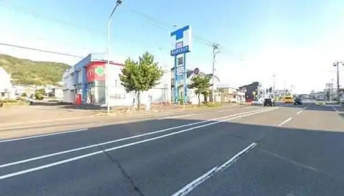 E -  Rabo You I Huronto Subete - 登別市