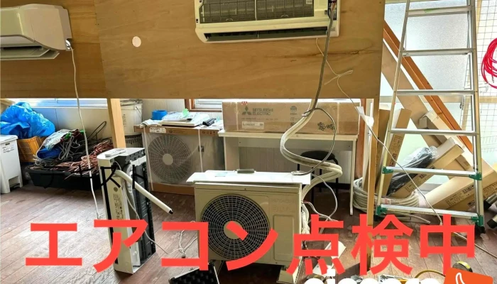 EakonJi Yan Guang Dian Eakonkuri NinguJi Shu Yan Jiu Suo Subete - 光市