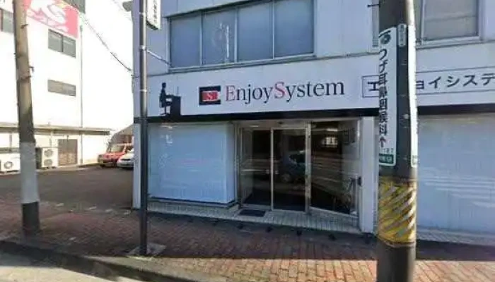 Enjoysystem Subete - 蒲郡市