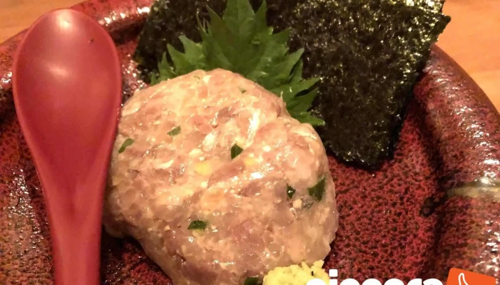 Gokuritsu Zui Xin - 木更津市