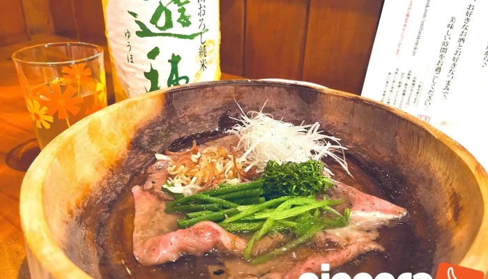 Gokuritsu O Na Ti Gong - 木更津市