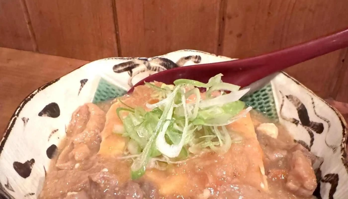 Gokuritsu 居酒屋 - 木更津市