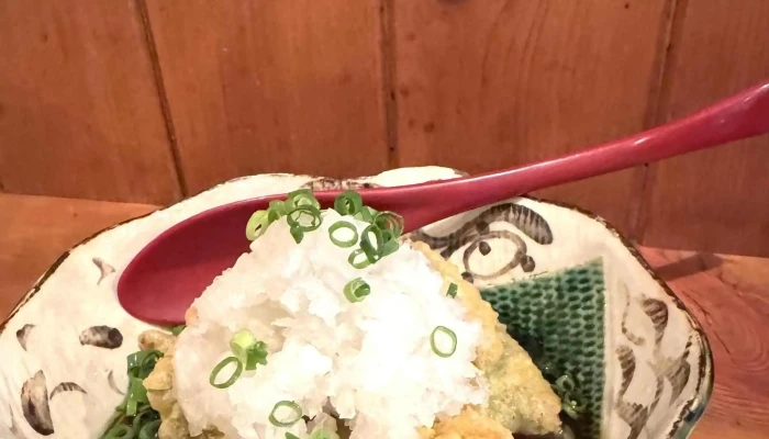 Gokuritsu 木更津市 - 木更津市