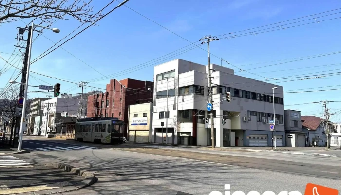 Hakoworkshakowa KusuHan Guan Kowa Kinguohuisu Jian Zhu Wu - 函館市