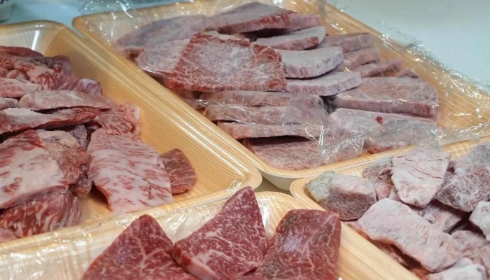 Halalshopjp 豊島区 - 豊島区