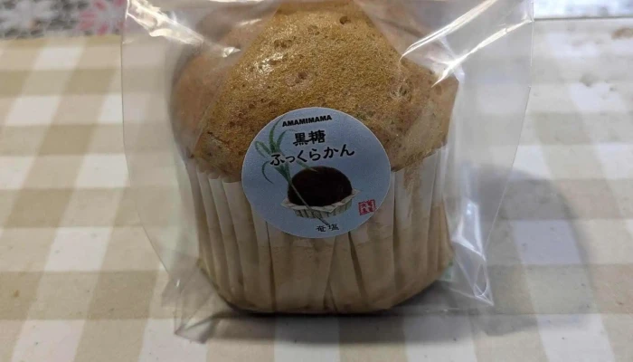 HazimeShang Shi 行き方 - 奄美市