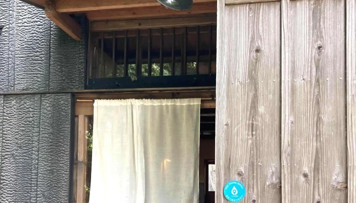 Hinome 割引 - 亀山市