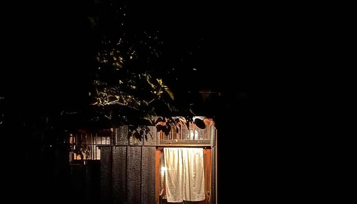 Hinome 近く - 亀山市