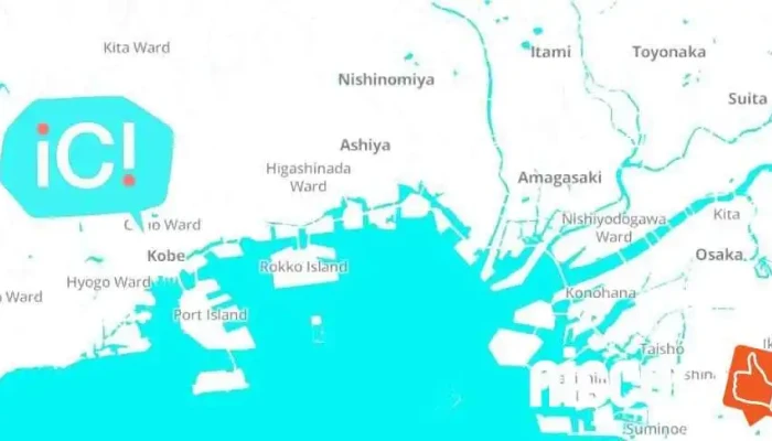 IcZhu Shi Hui She O Na Ti Gong - 神戸市