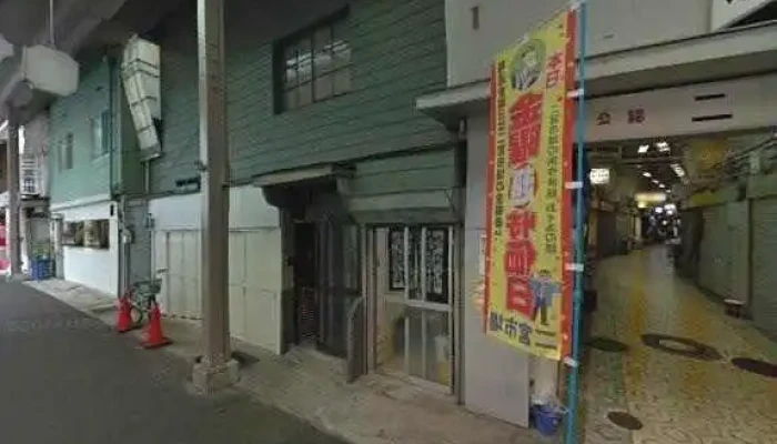 IcZhu Shi Hui She Sutori Tobiyu To 360deg Biyu - 神戸市