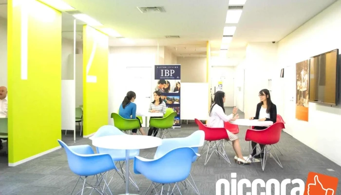 IcckonsarutantsuBen She Icc Consultants Inc Subete - 渋谷区