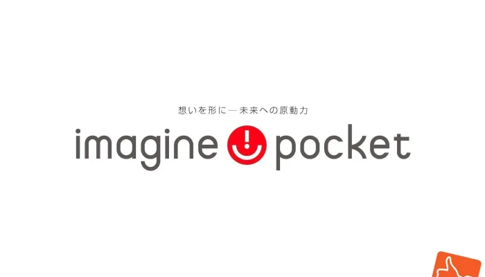 Imazinpoketsuto O Na Ti Gong - 富山市