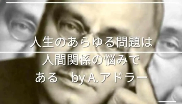 Insaitohausunokomiyunike ShiyonYan Xiu Jie Hu Shi Ye Konsaru O Na Ti Gong - 京都市