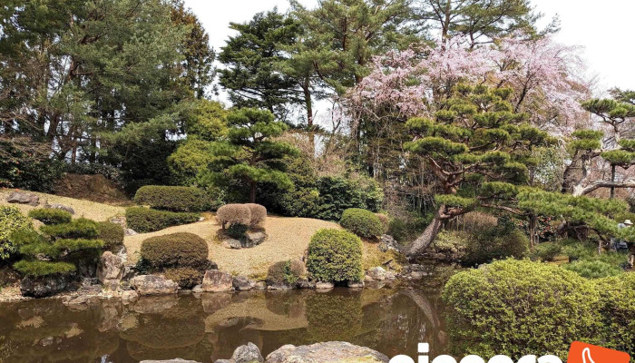 Inside Tsuruoka -  O Na Ti Gong - 鶴岡市
