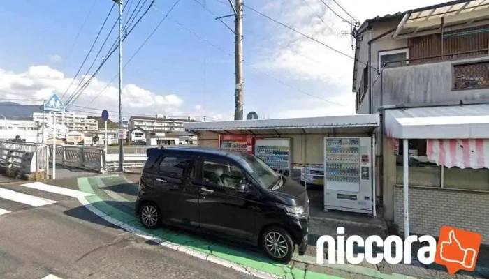 iSOLUTION Japan - 佐世保市