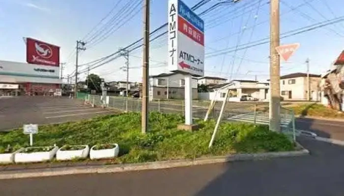 ItShi Ye Senta Hachinohe Subete - 八戸市