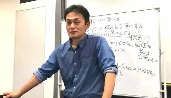 Itkonsaruteinguhua Mu Si Zi Wu Komiyunike Shiyon O Na Ti Gong - 鹿追町