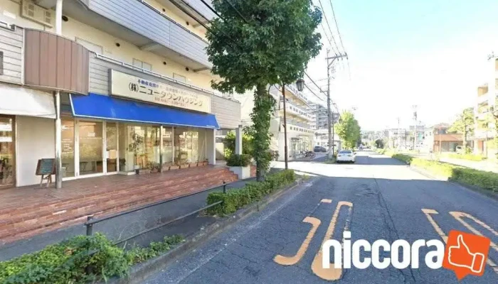 Its Pleasant,llc - 多摩市