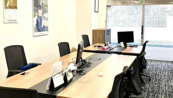 JidRi Ben Ren Dai Bao Zheng Zhu Shi Hui She Atsugi Office O Na Ti Gong - 厚木市