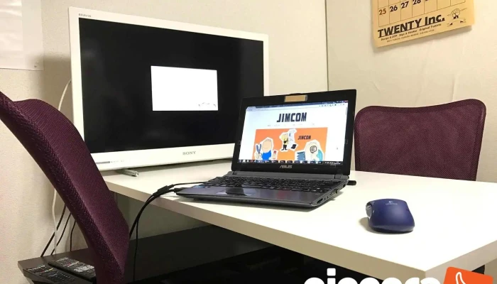 Jimcom つくば本店 - つくば市