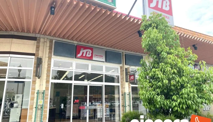 JtbZong He Ti Xi Dian Ntatoraberu Zhou Nan Zhi Dian Wai Guan - 周南市