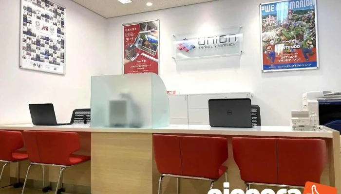 Jtb総合提携店 Ntaトラベル山口県庁内支店 - 山口市