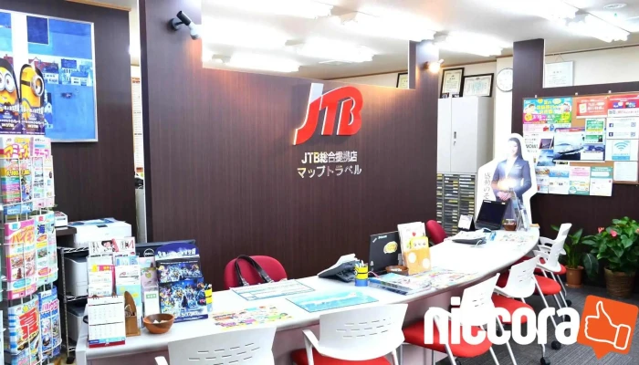Jtb総合提携店 （株）マップトラベル - 敦賀市