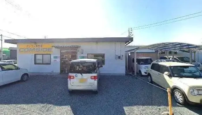 KomusaidoYi Teng Musen Sutori Tobiyu To 360deg Biyu - 伊勢市